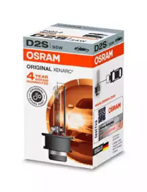 Лампа D2S Osram Xenarc Original