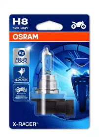 Лампа H8 Osram X-RACER 1шт