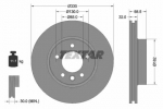 Диск тормозной передний, правый Textar PRO (330х32)