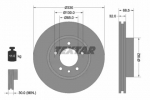 Диск тормозной передний, левый Textar PRO (330х32)